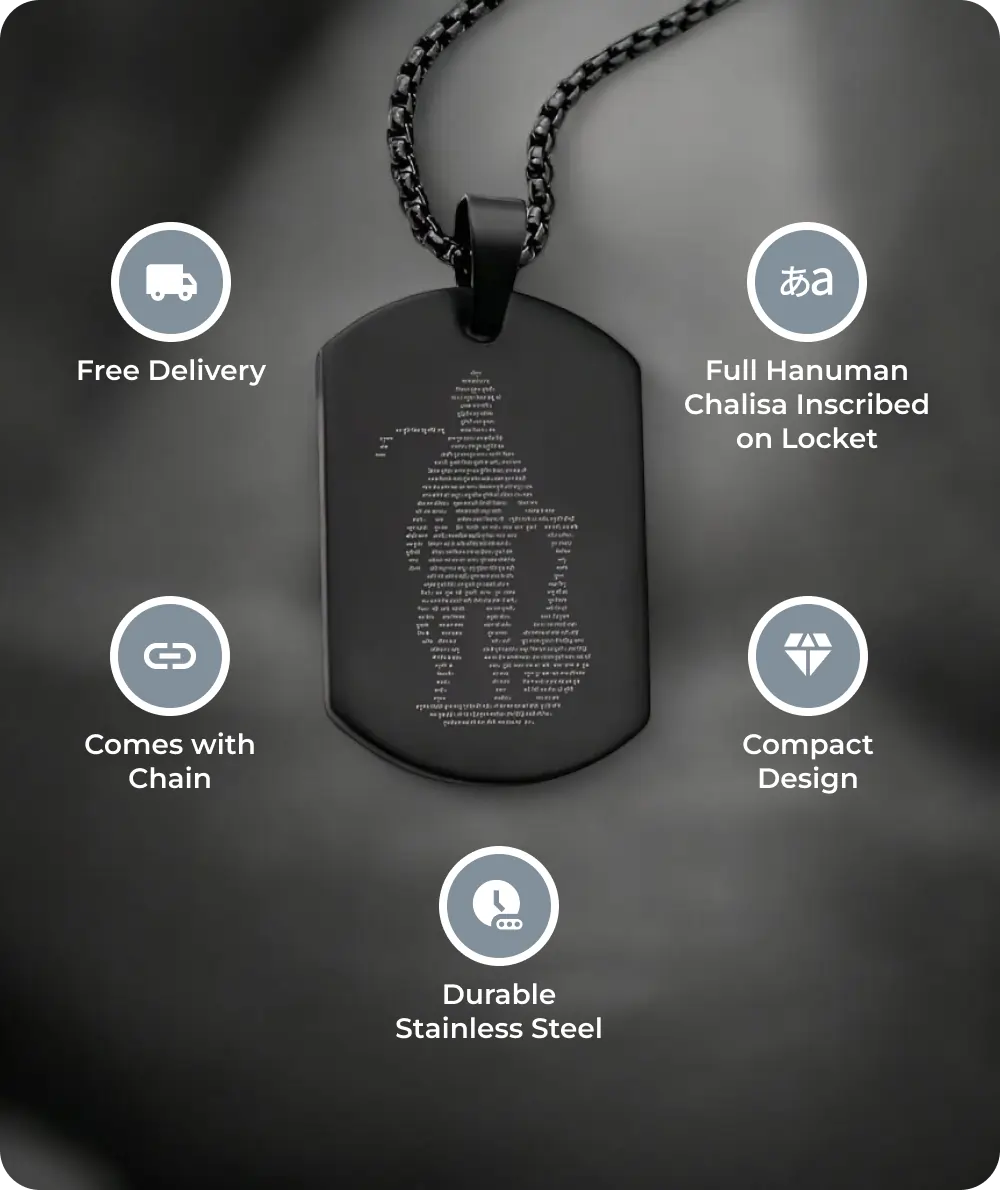 Hanuman Chalisa Pendant With Chain